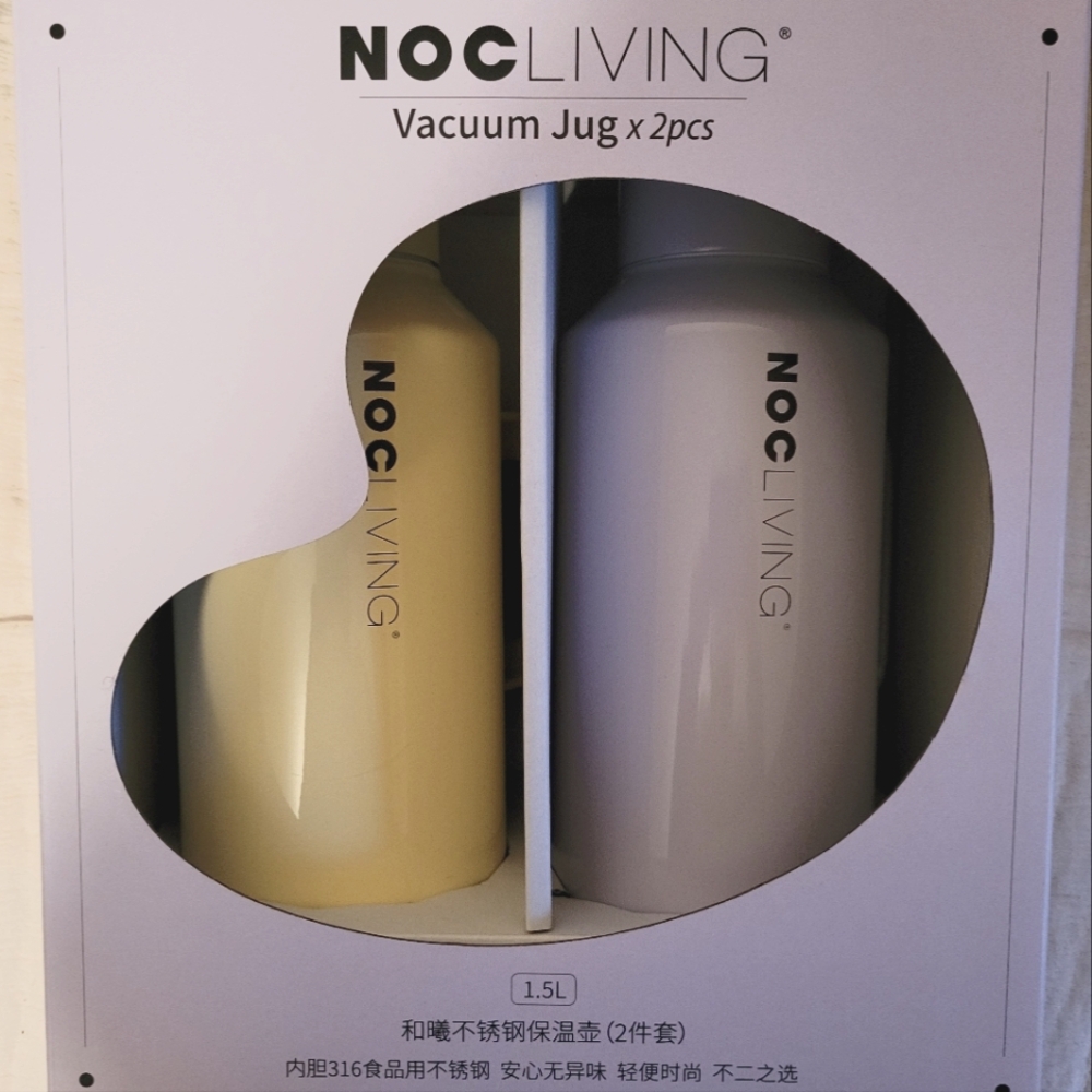 Insulated vacuum thermos 1.5L each by NocLiving